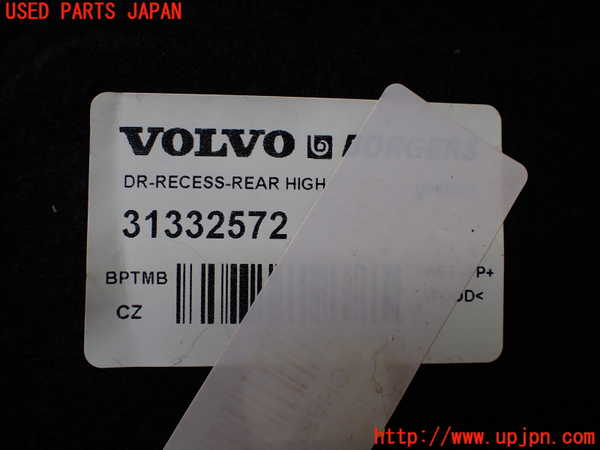 2UPJ-9239817771]ボルボ・V40(MB4164T)ラゲッジトレイ1 中古_3