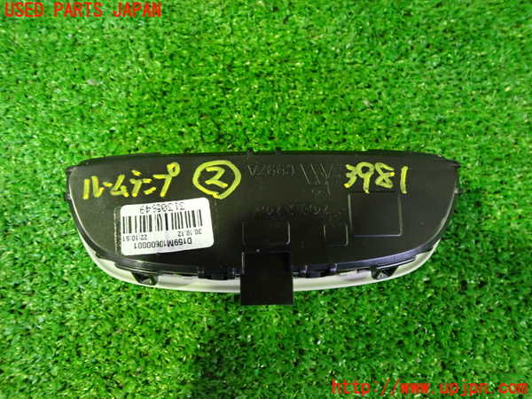 2UPJ-9239816412]ボルボ・V40(MB4164T)ルームランプ2(2列目真中) 中古_2