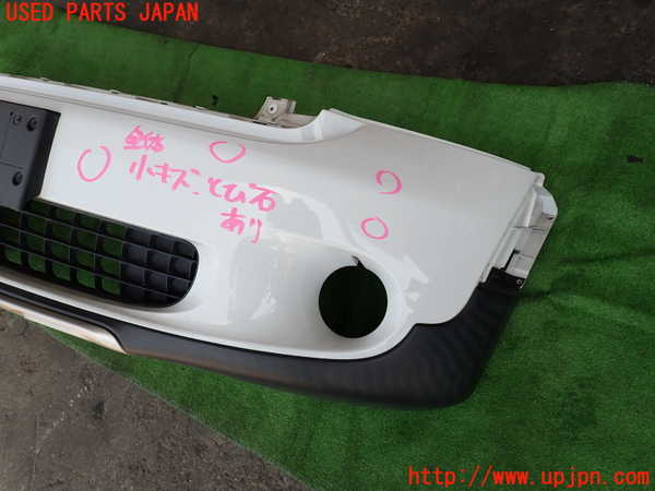 2UPJ-9239821010]BMW ミニ(MINI)クーパーD クロスオーバー(XD20F)(R60)フロントバンパー 中古_2