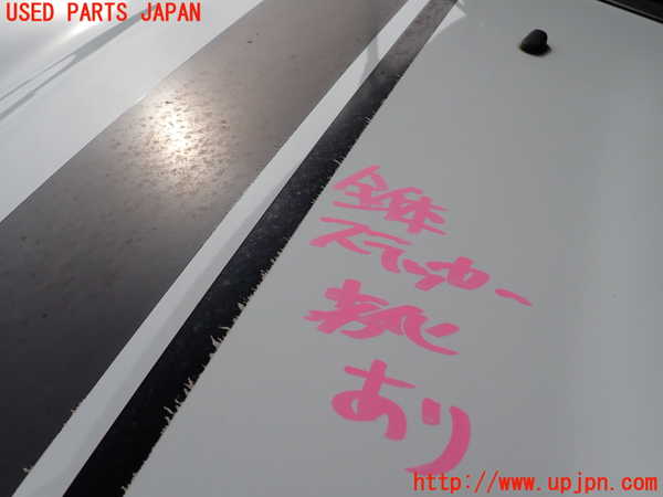 2UPJ-9239821060]BMW ミニ(MINI)クーパーD クロスオーバー(XD20F)(R60)ボンネットフード 中古_3