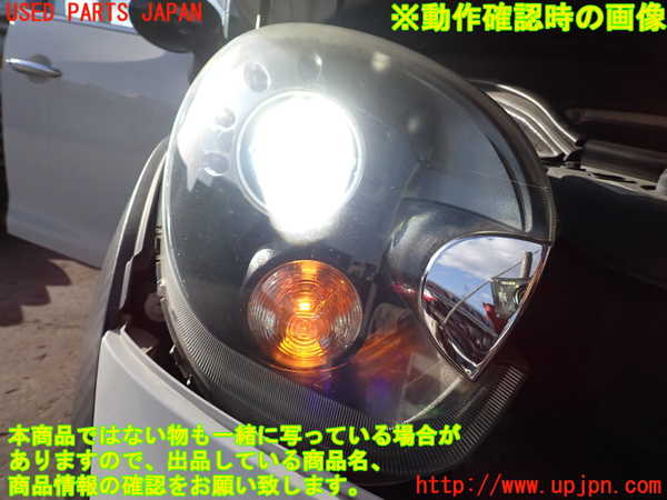 2UPJ-9239821130]BMW ミニ(MINI)クーパーD クロスオーバー(XD20F)(R60)右ヘッドライト HID 中古_5