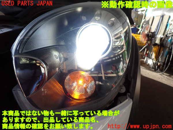 2UPJ-9239821132]BMW ミニ(MINI)クーパーD クロスオーバー(XD20F)(R60)左ヘッドライト HID 中古_5
