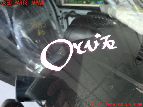 2UPJ-9239821195]BMW ミニ(MINI)クーパーD クロスオーバー(XD20F)(R60)フロントガラス 中古(43R-001586 M1244)_3