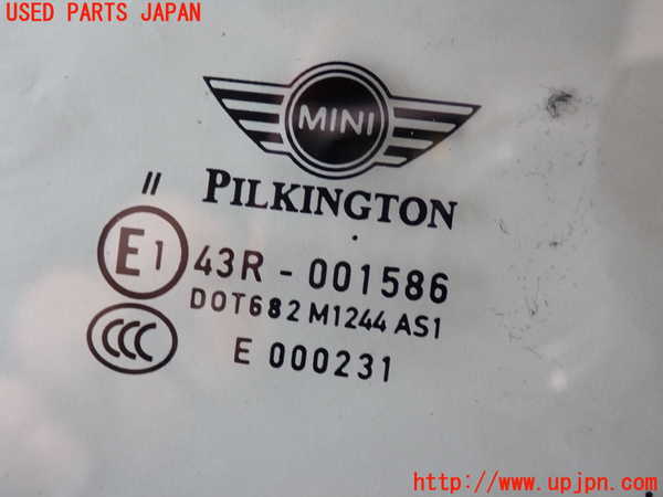 2UPJ-9239821195]BMW ミニ(MINI)クーパーD クロスオーバー(XD20F)(R60)フロントガラス 中古(43R-001586 M1244)_4