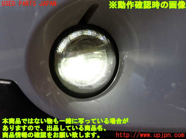 2UPJ-9239821180]BMW ミニ(MINI)クーパーD クロスオーバー(XD20F)(R60)右フォグ 中古_5