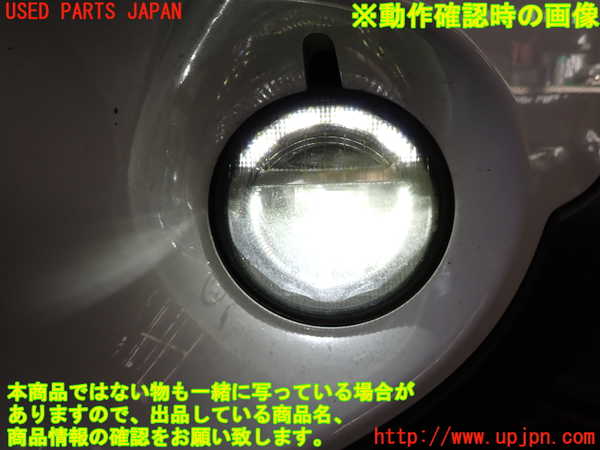2UPJ-9239821182]BMW ミニ(MINI)クーパーD クロスオーバー(XD20F)(R60)左フォグ 中古_5