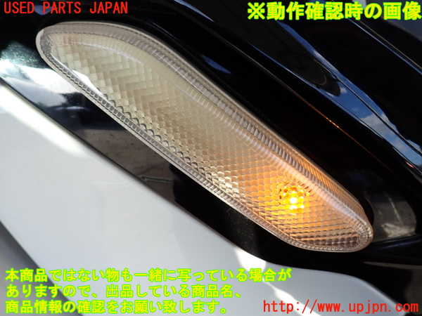 2UPJ-9239821160]BMW ミニ(MINI)クーパーD クロスオーバー(XD20F)(R60)右ウィンカーレンズ 中古_4