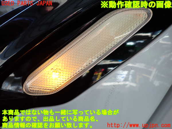 2UPJ-9239821162]BMW ミニ(MINI)クーパーD クロスオーバー(XD20F)(R60)左ウィンカーレンズ 中古_4