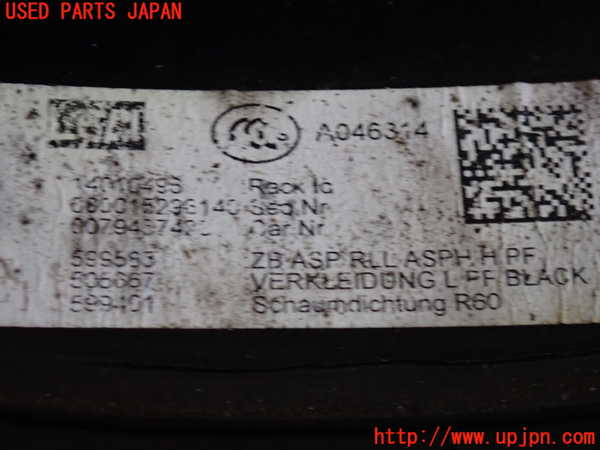 2UPJ-9239821212]BMW ミニ(MINI)クーパーD クロスオーバー(XD20F)(R60)左ドアミラー 中古_4
