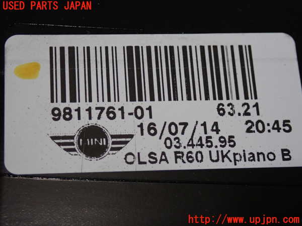 2UPJ-9239821536]BMW ミニ(MINI)クーパーD クロスオーバー(XD20F)(R60)左テールランプ 中古_4