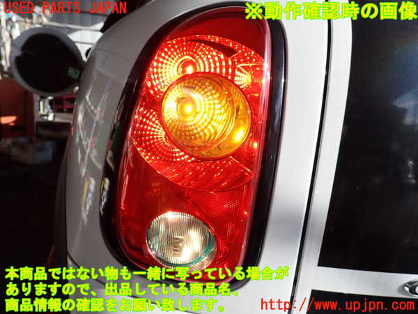 2UPJ-9239821536]BMW ミニ(MINI)クーパーD クロスオーバー(XD20F)(R60)左テールランプ 中古_5
