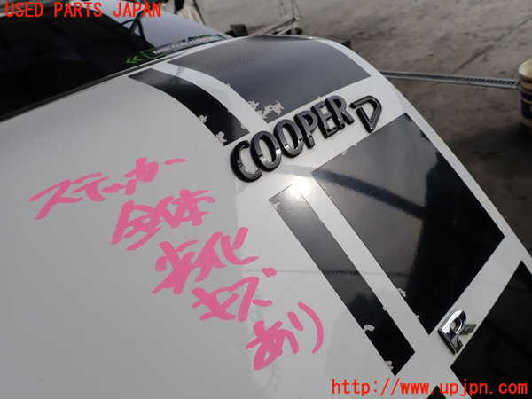 2UPJ-9239821566]BMW ミニ(MINI)クーパーD クロスオーバー(XD20F)(R60)バックドア リアゲート ハッチ 中古(43R-001583 M3232)_4