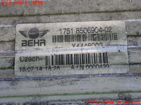 2UPJ-9239822451]BMW ミニ(MINI)クーパーD クロスオーバー(XD20F)(R60)インタークーラー1 中古_4