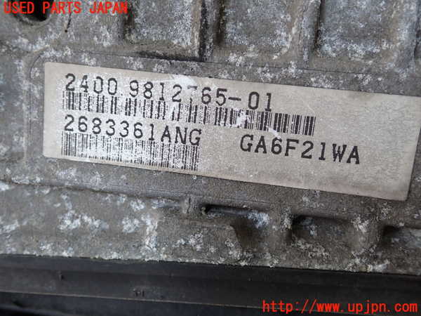 2UPJ-9239823010]BMW ミニ(MINI)クーパーD クロスオーバー(XD20F)(R60)ミッション AT N47C20A 中古_5