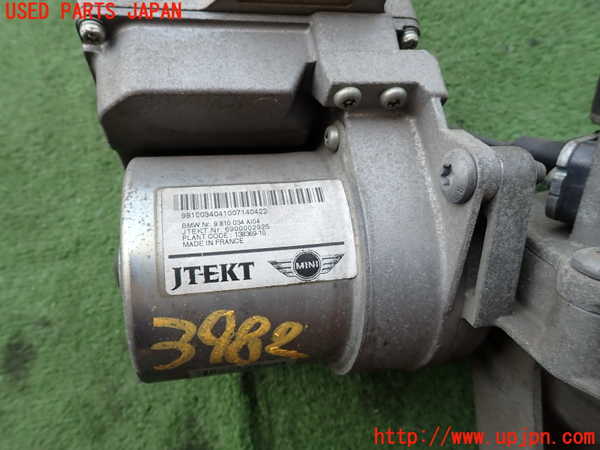 2UPJ-9239824235]BMW ミニ(MINI)クーパーD クロスオーバー(XD20F)(R60)パワステギアボックス 中古_5