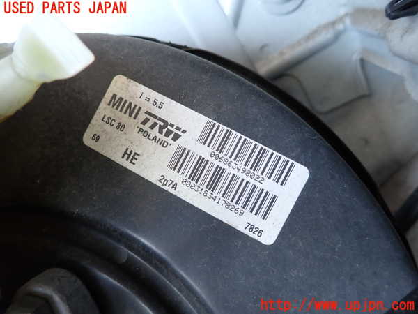 2UPJ-9239824055]BMW ミニ(MINI)クーパーD クロスオーバー(XD20F)(R60)ブレーキマスターバック 中古_2