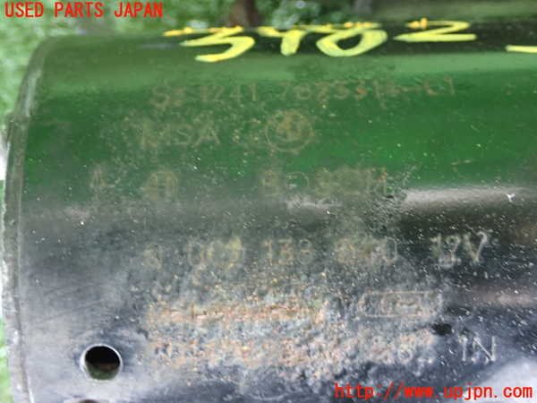 2UPJ-9239826010]BMW ミニ(MINI)クーパーD クロスオーバー(XD20F)(R60)セルモーター 中古_3