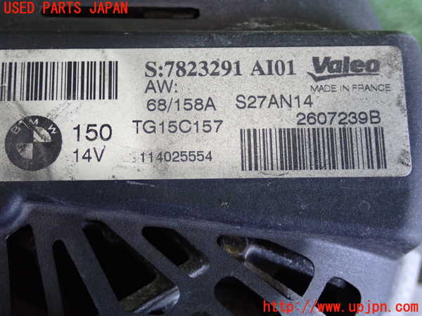 2UPJ-9239826015]BMW ミニ(MINI)クーパーD クロスオーバー(XD20F)(R60)オルタネーター(ダイナモ) 中古_3