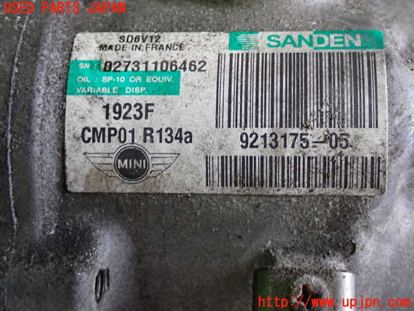2UPJ-9239826025]BMW ミニ(MINI)クーパーD クロスオーバー(XD20F)(R60)エアコンコンプレッサー 中古_3