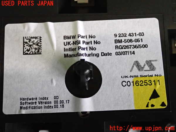 2UPJ-9239826170]BMW ミニ(MINI)クーパーD クロスオーバー(XD20F)(R60)スピードメーター 中古_3