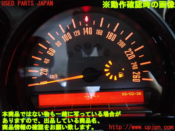 2UPJ-9239826170]BMW ミニ(MINI)クーパーD クロスオーバー(XD20F)(R60)スピードメーター 中古_4