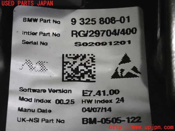 2UPJ-9239826230]BMW ミニ(MINI)クーパーD クロスオーバー(XD20F)(R60)タコメーター 中古_4