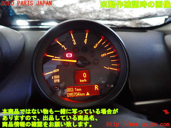 2UPJ-9239826230]BMW ミニ(MINI)クーパーD クロスオーバー(XD20F)(R60)タコメーター 中古_5
