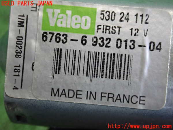 2UPJ-9239826775]BMW ミニ(MINI)クーパーD クロスオーバー(XD20F)(R60)リアワイパーモーター 中古_4