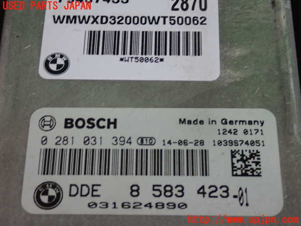 2UPJ-9239826110]BMW ミニ(MINI)クーパーD クロスオーバー(XD20F)(R60)エンジンコンピューター DDE 中古_2