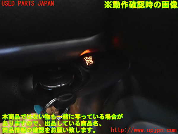 2UPJ-9239826110]BMW ミニ(MINI)クーパーD クロスオーバー(XD20F)(R60)エンジンコンピューター DDE 中古_4