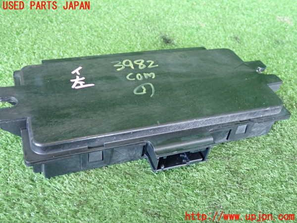 2UPJ-9239826146]BMW ミニ(MINI)クーパーD クロスオーバー(XD20F)(R60)コンピューター1 中古_2