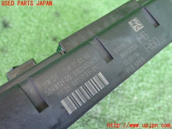2UPJ-9239826742]BMW ミニ(MINI)クーパーD クロスオーバー(XD20F)(R60)ヒューズボックス2 中古_3