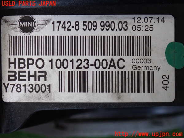 2UPJ-9239826836]BMW ミニ(MINI)クーパーD クロスオーバー(XD20F)(R60)電動ファン1 中古_3