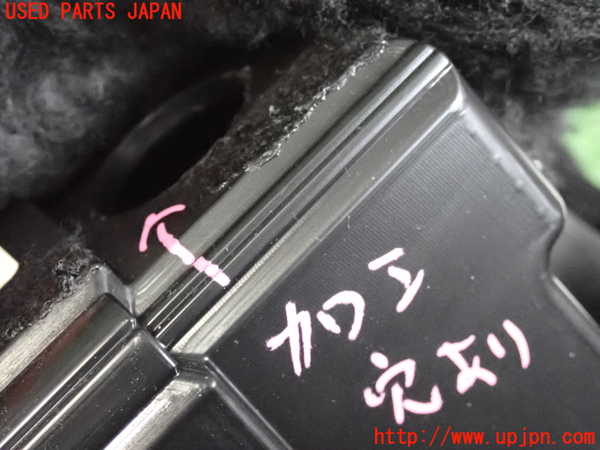 2UPJ-9239827516]BMW ミニ(MINI)クーパーD クロスオーバー(XD20F)(R60)グローブボックス1 中古_4