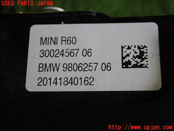 2UPJ-9239827865]BMW ミニ(MINI)クーパーD クロスオーバー(XD20F)(R60)運転席側エアバッグカバー 中古_3