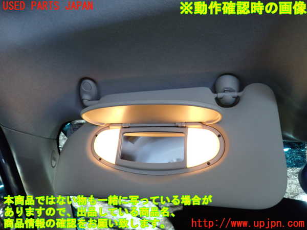 2UPJ-9239827630]BMW ミニ(MINI)クーパーD クロスオーバー(XD20F)(R60)室内サンバイザー左側 中古_4