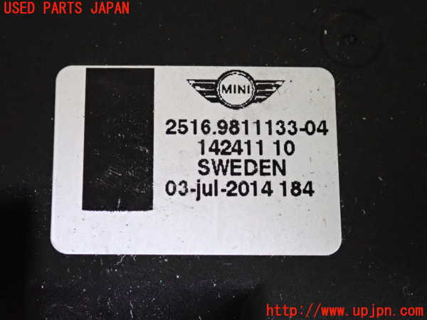 2UPJ-9239827555]BMW ミニ(MINI)クーパーD クロスオーバー(XD20F)(R60)ATシフトレバー 中古_4