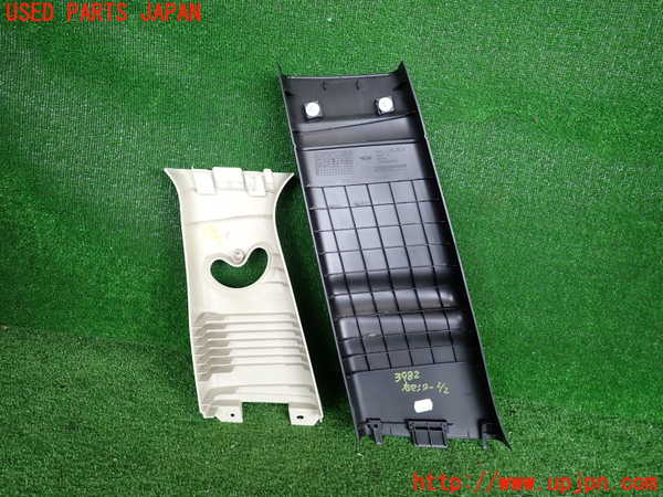 2UPJ-9239827665]BMW ミニ(MINI)クーパーD クロスオーバー(XD20F)(R60)右センターピラートリム 中古_5