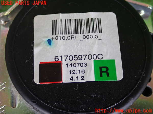 2UPJ-9239827045]BMW ミニ(MINI)クーパーD クロスオーバー(XD20F)(R60)運転席シートベルト 中古_4