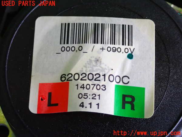 2UPJ-9239827185]BMW ミニ(MINI)クーパーD クロスオーバー(XD20F)(R60)左2列目シートベルト 中古_3