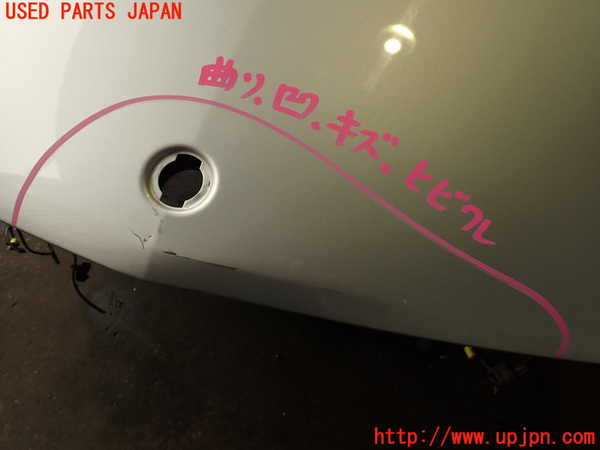 2UPJ-9239831060]ベンツ C250 ステーションワゴン(204252)ボンネットフード (ジャンク品) 中古 (S204)_2