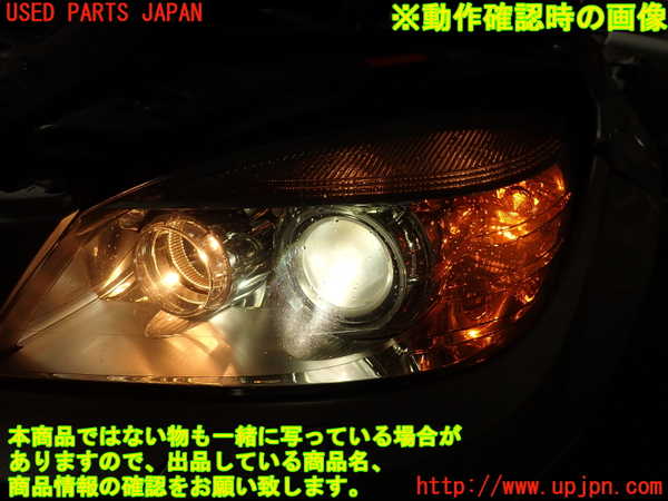 2UPJ-9239831132]ベンツ C250 ステーションワゴン(204252)左ヘッドライト (ジャンク品) HID 中古 (S204)_5