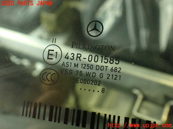 2UPJ-9239831195]ベンツ C250 ステーションワゴン(204252)フロントガラス (43R-001585) 中古 (S204)_4