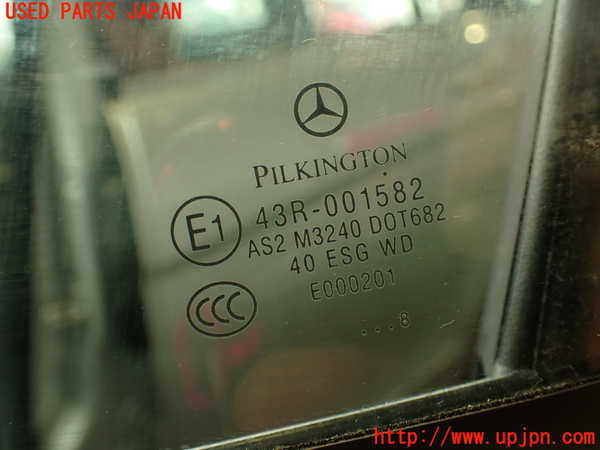 2UPJ-9239831260]ベンツ C250 ステーションワゴン(204252)左前ドア (43R-001582) 中古 (S204)_4