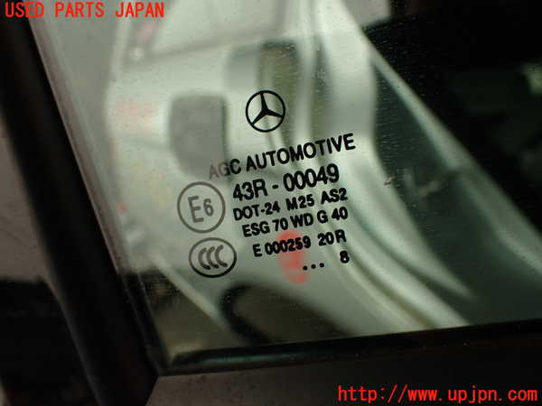 2UPJ-9239831290]ベンツ C250 ステーションワゴン(204252)右後ドア (43R-00049) 中古 (S204)_4