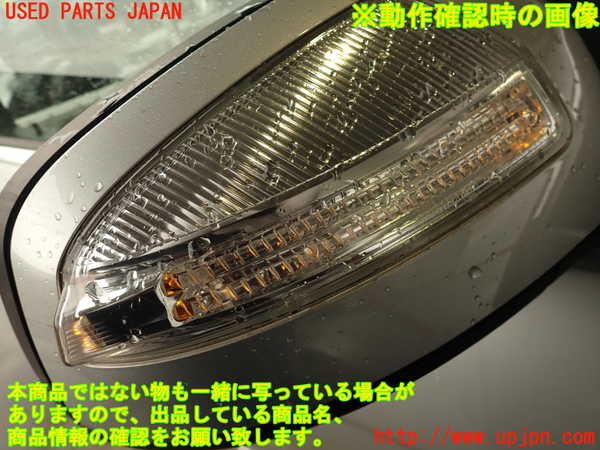 2UPJ-9239831210]ベンツ C250 ステーションワゴン(204252)右ドアミラー 中古 (S204)_5