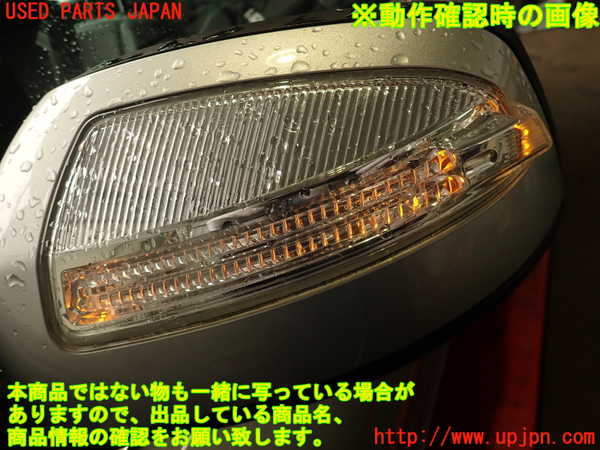 2UPJ-9239831212]ベンツ C250 ステーションワゴン(204252)左ドアミラー 中古 (S204)_5