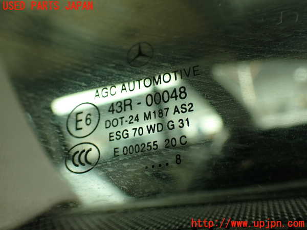 2UPJ-9239831382]ベンツ C250 ステーションワゴン(204252)左クォーターガラス (43R-00048) 中古 (S204)_3
