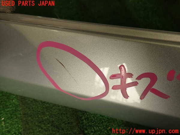 2UPJ-9239831390]ベンツ C250 ステーションワゴン(204252)右サイドステップ 中古 (S204)_3