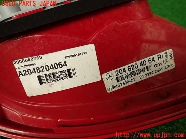 2UPJ-9239831530]ベンツ C250 ステーションワゴン(204252)右テールランプ 中古 (S204)_3